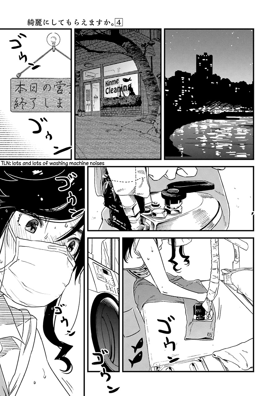Kirei ni Shitemoraemasuka Chapter 25 page 15 - Chapter 25: Weellll Being Alone is