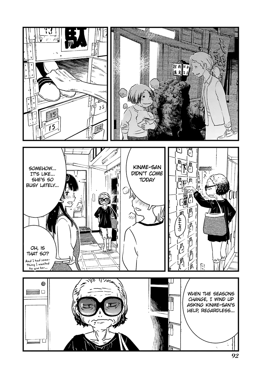 Kirei ni Shitemoraemasuka Chapter 25 page 16 - Chapter 25: Weellll Being Alone is