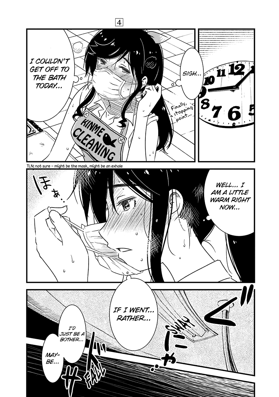 Kirei ni Shitemoraemasuka Chapter 25 page 17 - Chapter 25: Weellll Being Alone is