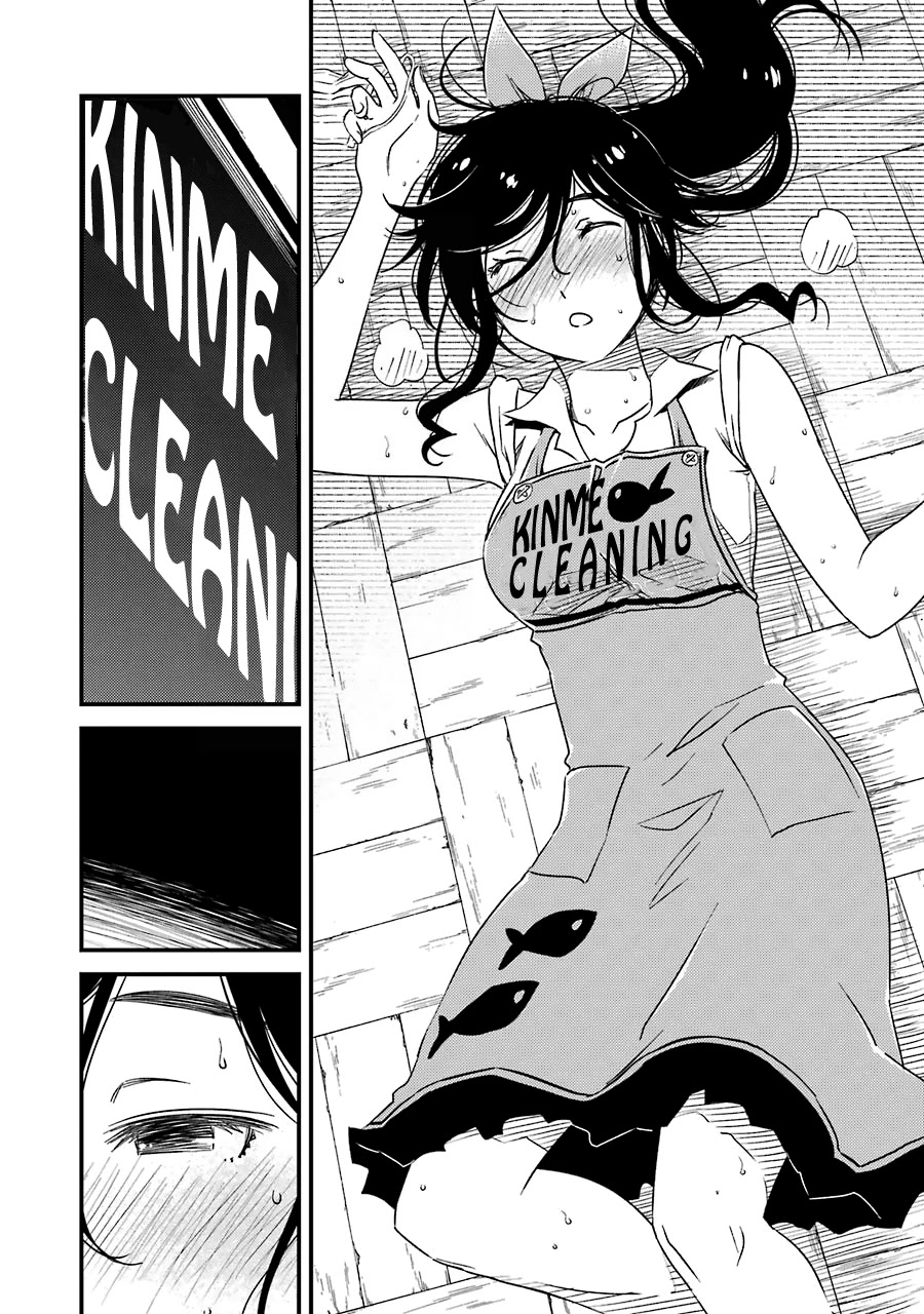 Kirei ni Shitemoraemasuka Chapter 25 page 18 - Chapter 25: Weellll Being Alone is