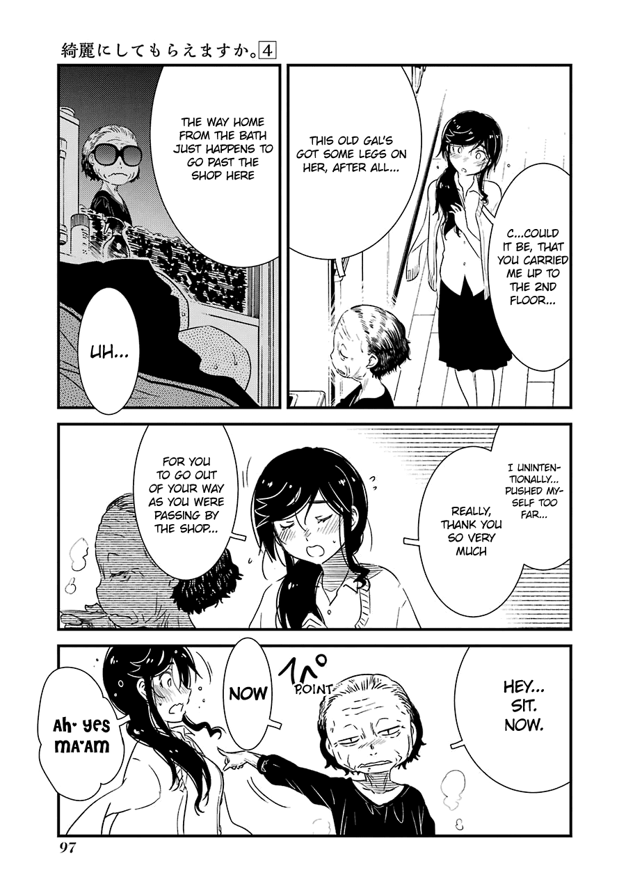 Kirei ni Shitemoraemasuka Chapter 25 page 21 - Chapter 25: Weellll Being Alone is