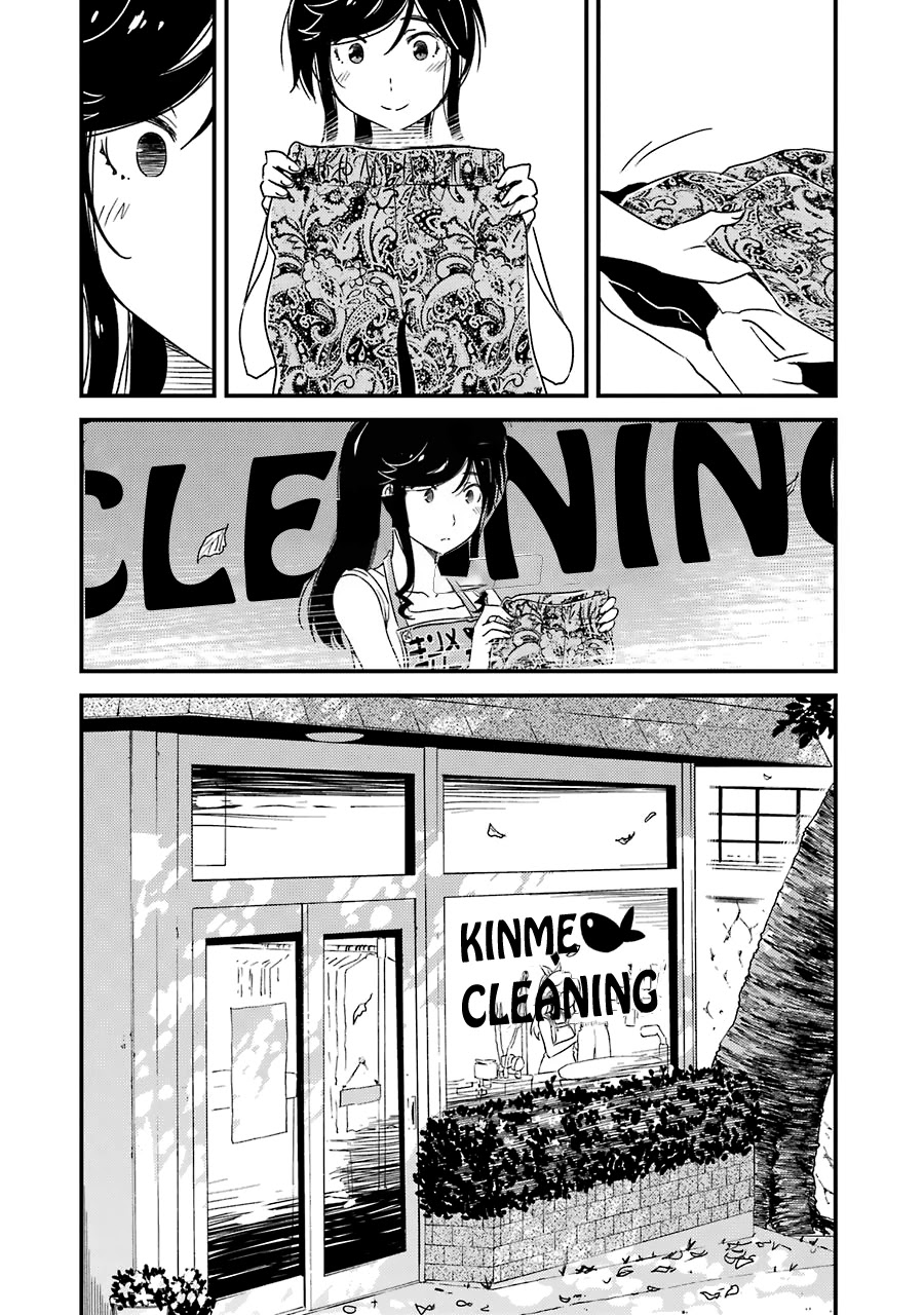Kirei ni Shitemoraemasuka Chapter 25 page 28 - Chapter 25: Weellll Being Alone is