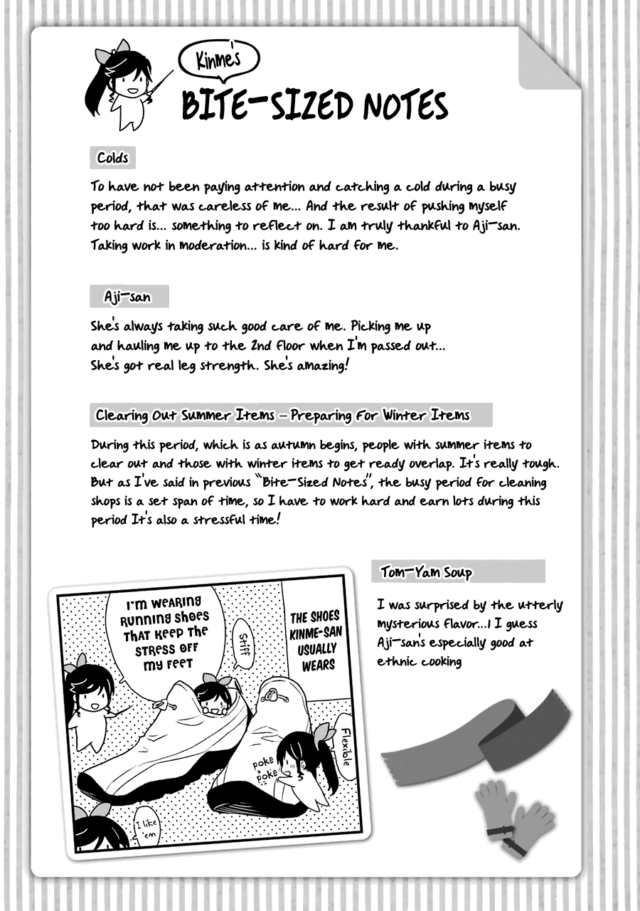 Kirei ni Shitemoraemasuka Chapter 25 page 29 - Chapter 25: Weellll Being Alone is
