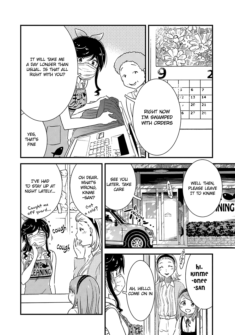 Kirei ni Shitemoraemasuka Chapter 25 page 6 - Chapter 25: Weellll Being Alone is