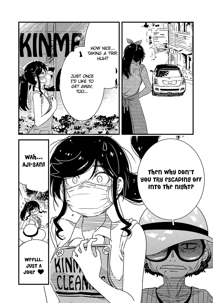 Kirei ni Shitemoraemasuka Chapter 25 page 8 - Chapter 25: Weellll Being Alone is