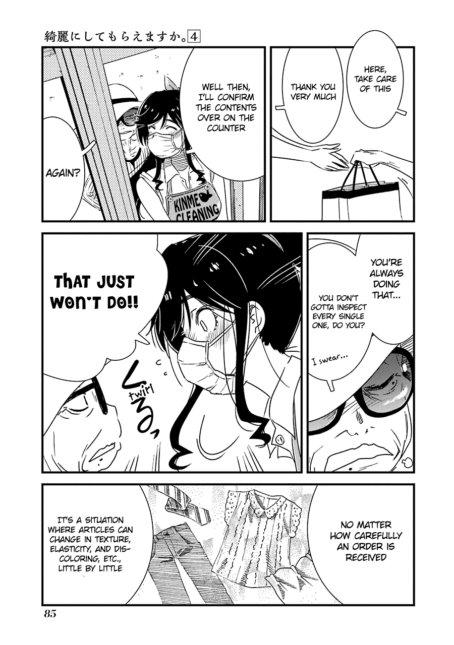 Kirei ni Shitemoraemasuka Chapter 25 page 9 - Chapter 25: Weellll Being Alone is