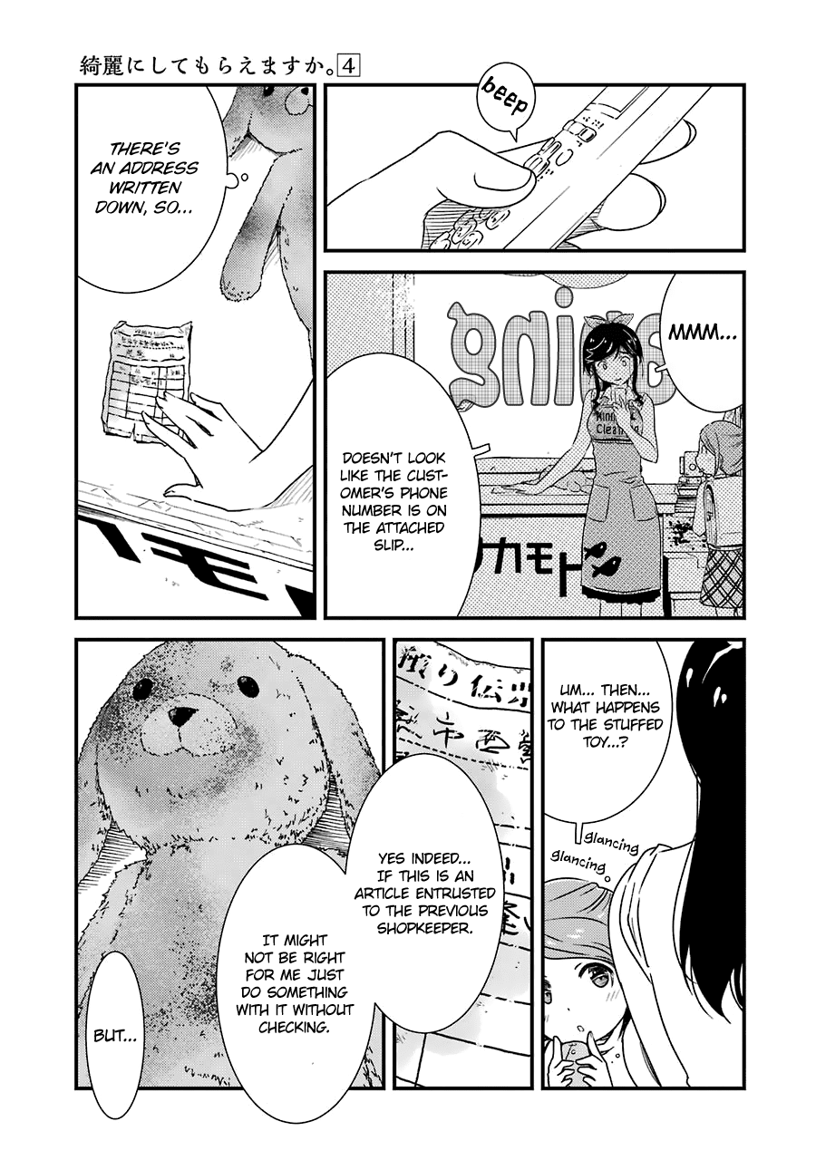 Kirei ni Shitemoraemasuka Chapter 26 page 14 - Chapter 26: For This Little One's Sake Too...,