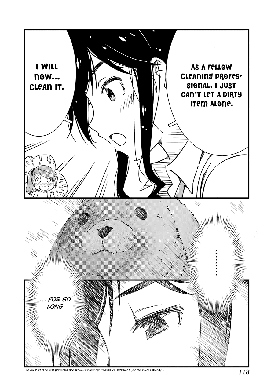 Kirei ni Shitemoraemasuka Chapter 26 page 15 - Chapter 26: For This Little One's Sake Too...,