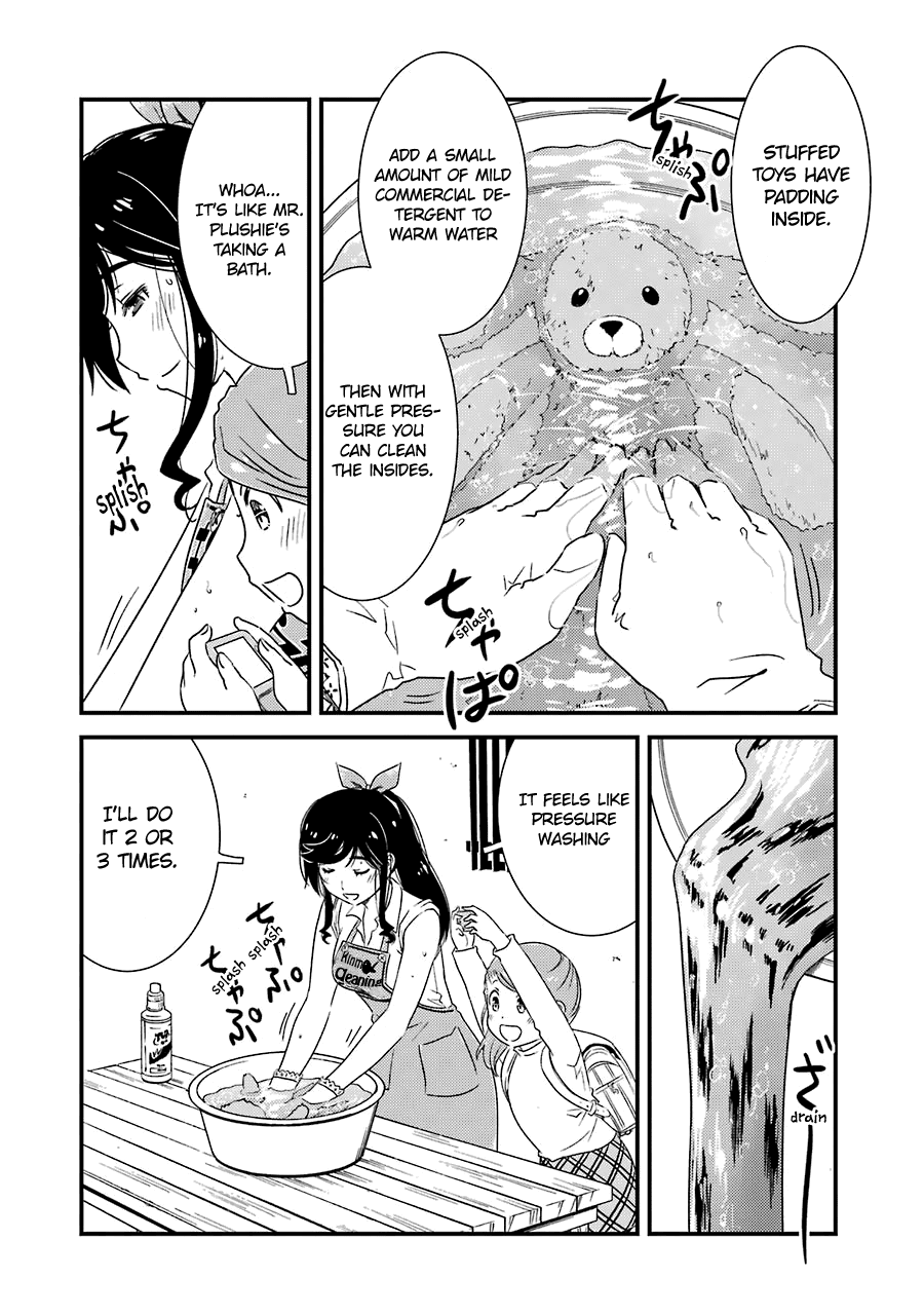 Kirei ni Shitemoraemasuka Chapter 26 page 17 - Chapter 26: For This Little One's Sake Too...,