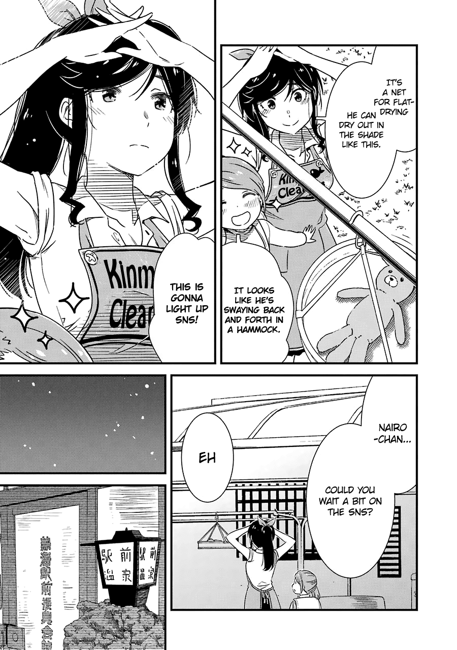 Kirei ni Shitemoraemasuka Chapter 26 page 20 - Chapter 26: For This Little One's Sake Too...,