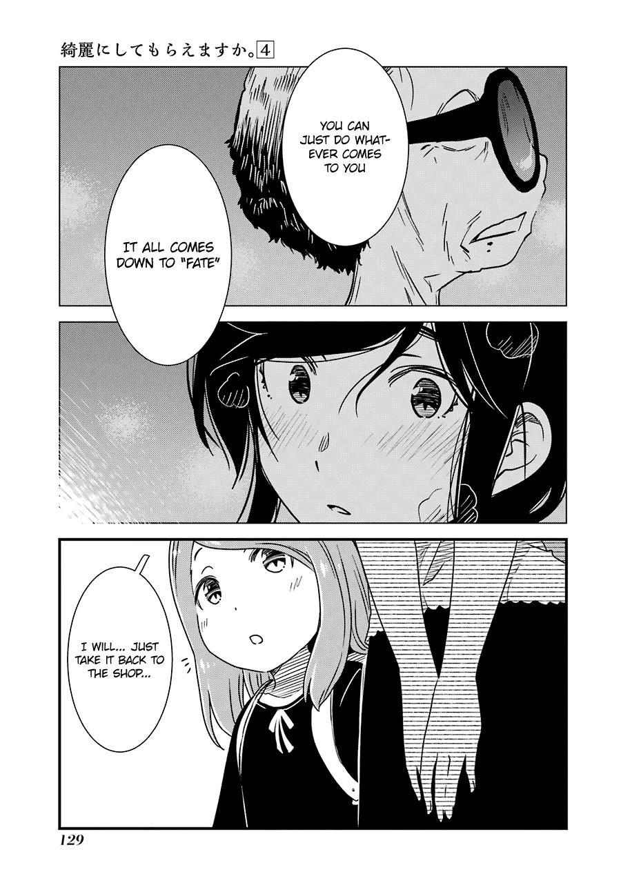 Kirei ni Shitemoraemasuka Chapter 26 page 26 - Chapter 26: For This Little One's Sake Too...,