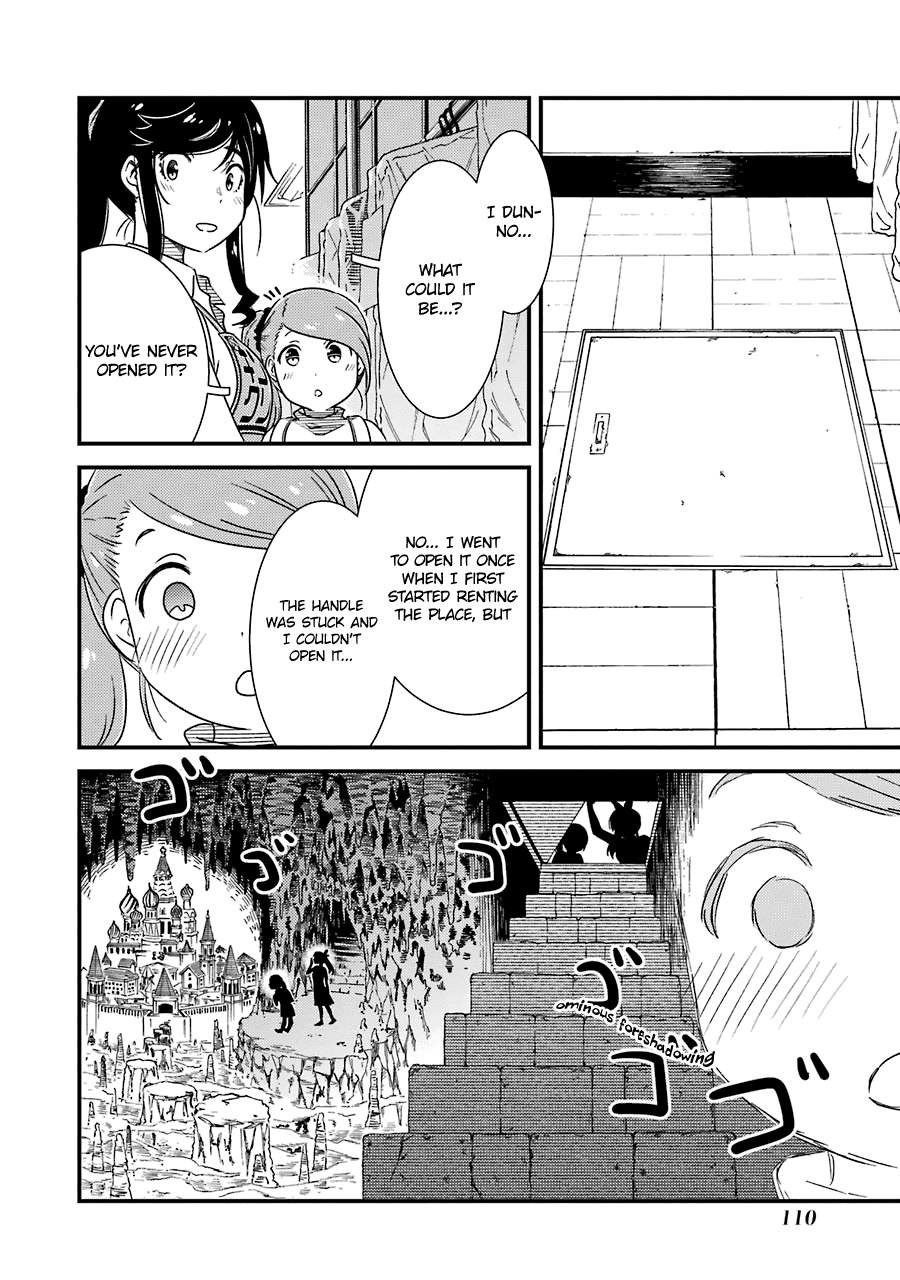 Kirei ni Shitemoraemasuka Chapter 26 page 7 - Chapter 26: For This Little One's Sake Too...,