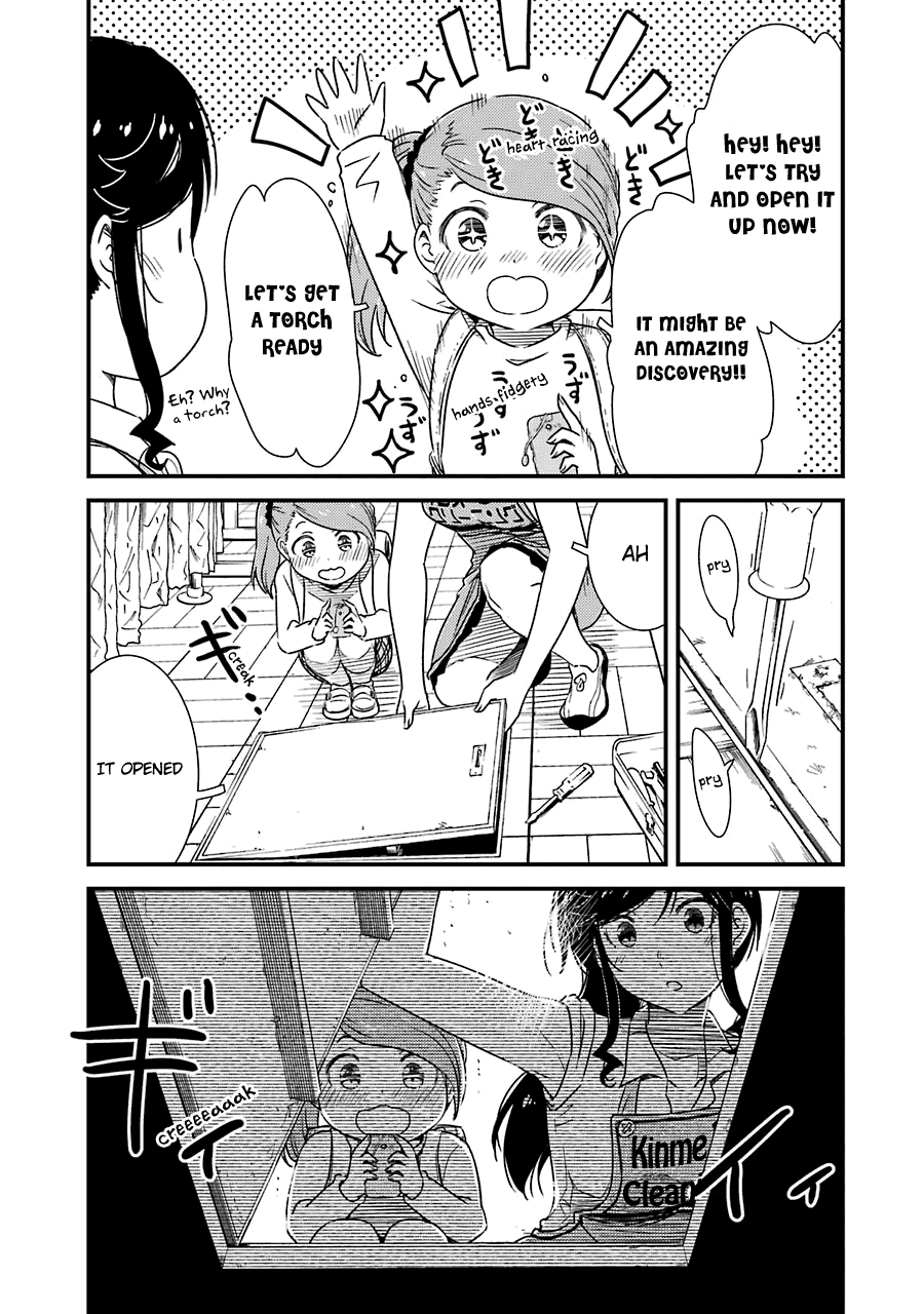 Kirei ni Shitemoraemasuka Chapter 26 page 8 - Chapter 26: For This Little One's Sake Too...,