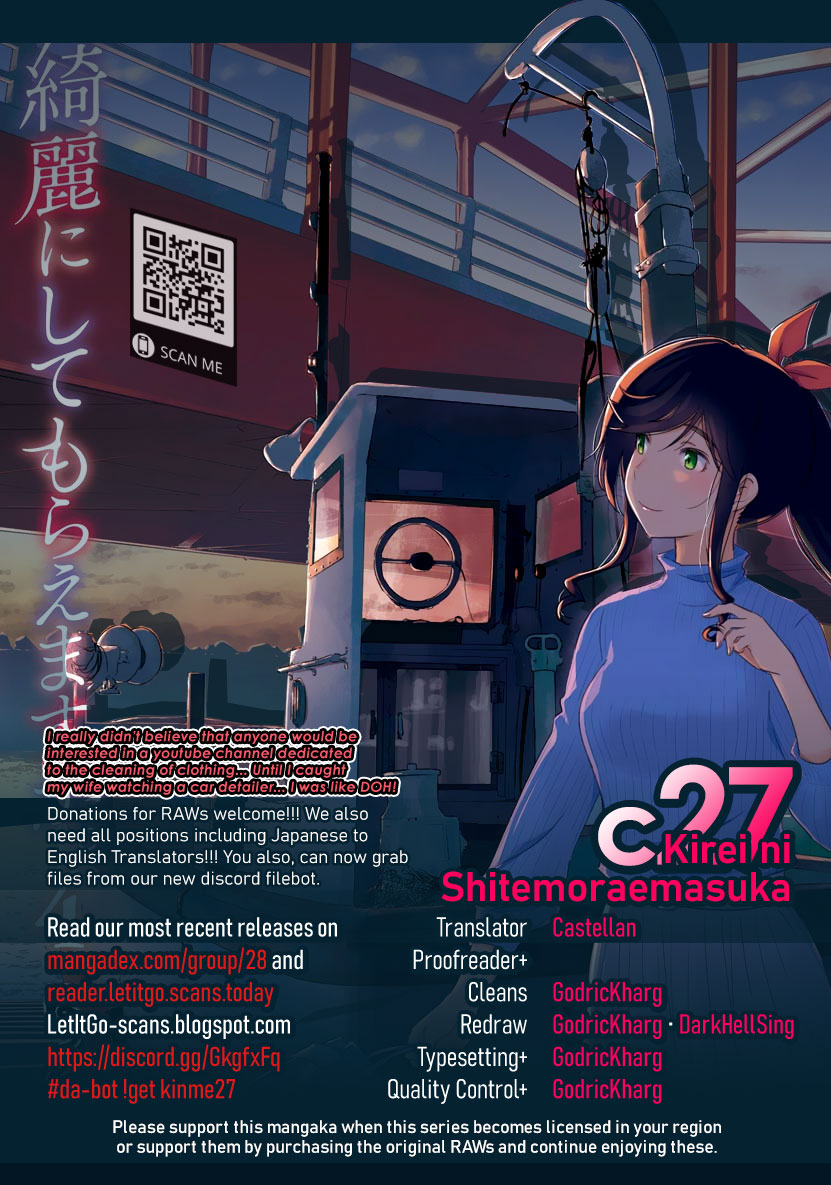 Kirei ni Shitemoraemasuka Chapter 27 page 1 - Chapter 27: This Months Rent Is...