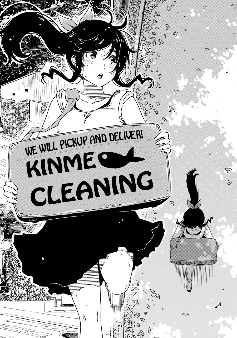 Kirei ni Shitemoraemasuka Chapter 27 page 11 - Chapter 27: This Months Rent Is...