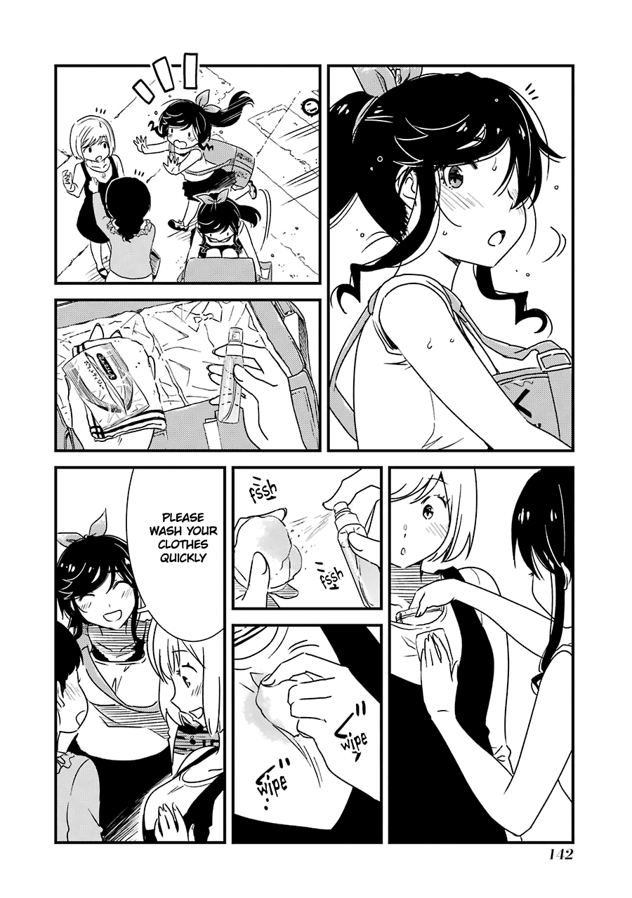 Kirei ni Shitemoraemasuka Chapter 27 page 13 - Chapter 27: This Months Rent Is...