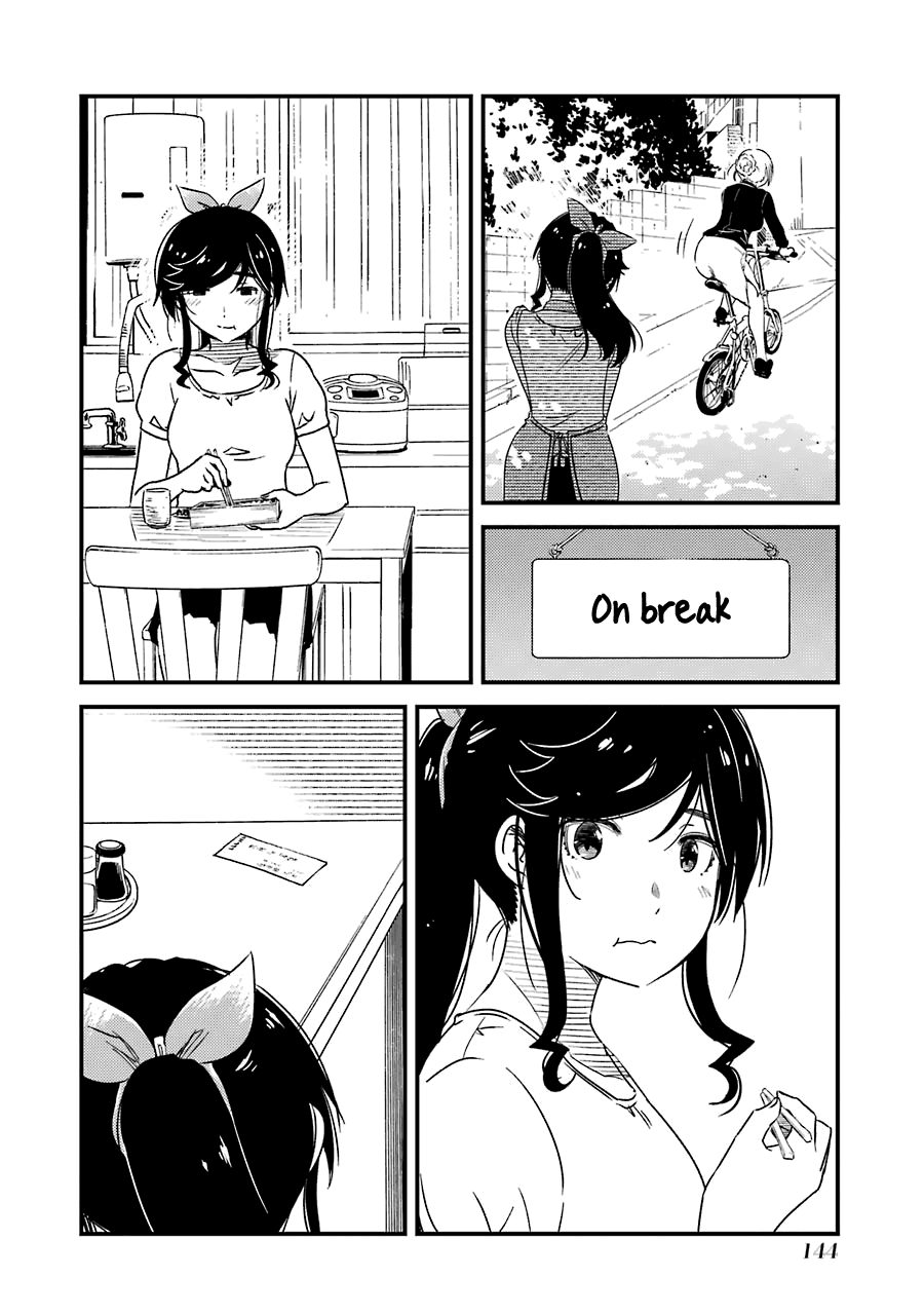 Kirei ni Shitemoraemasuka Chapter 27 page 15 - Chapter 27: This Months Rent Is...