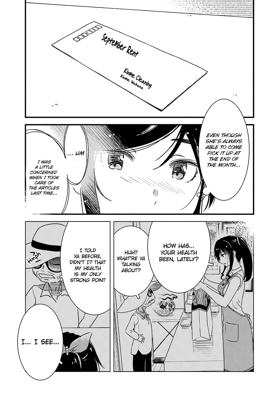 Kirei ni Shitemoraemasuka Chapter 27 page 16 - Chapter 27: This Months Rent Is...