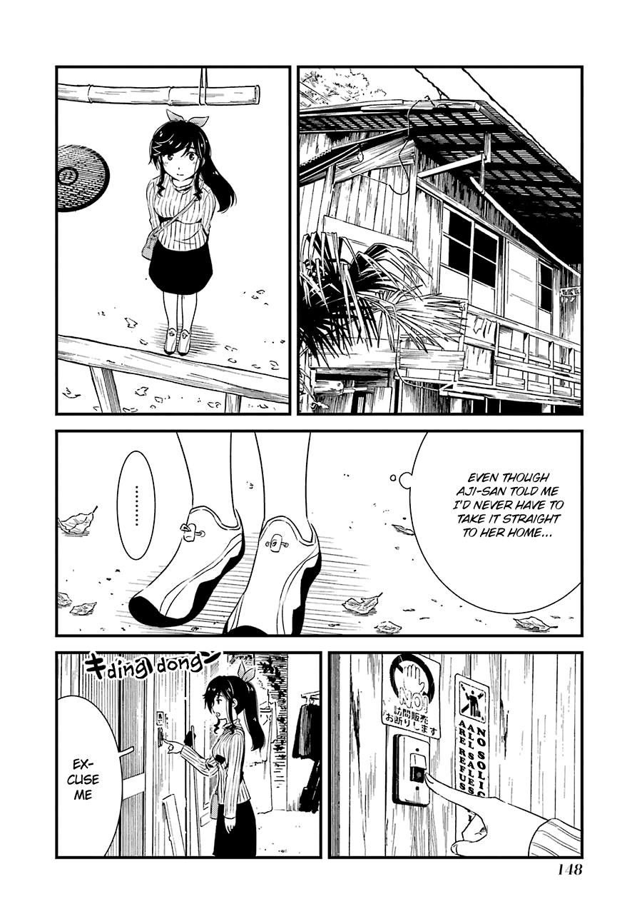 Kirei ni Shitemoraemasuka Chapter 27 page 19 - Chapter 27: This Months Rent Is...