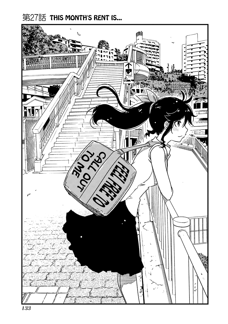 Kirei ni Shitemoraemasuka Chapter 27 page 4 - Chapter 27: This Months Rent Is...