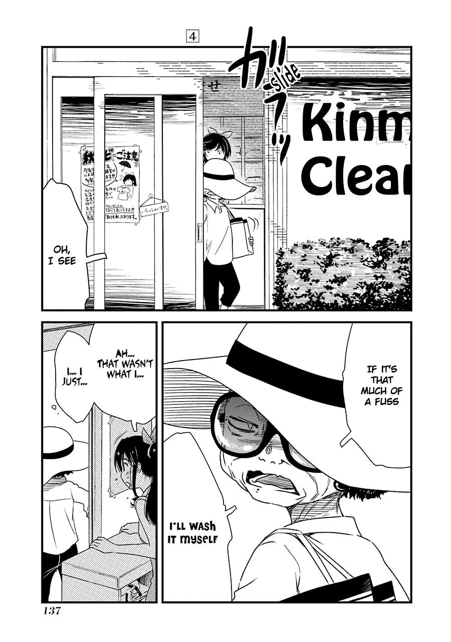 Kirei ni Shitemoraemasuka Chapter 27 page 8 - Chapter 27: This Months Rent Is...