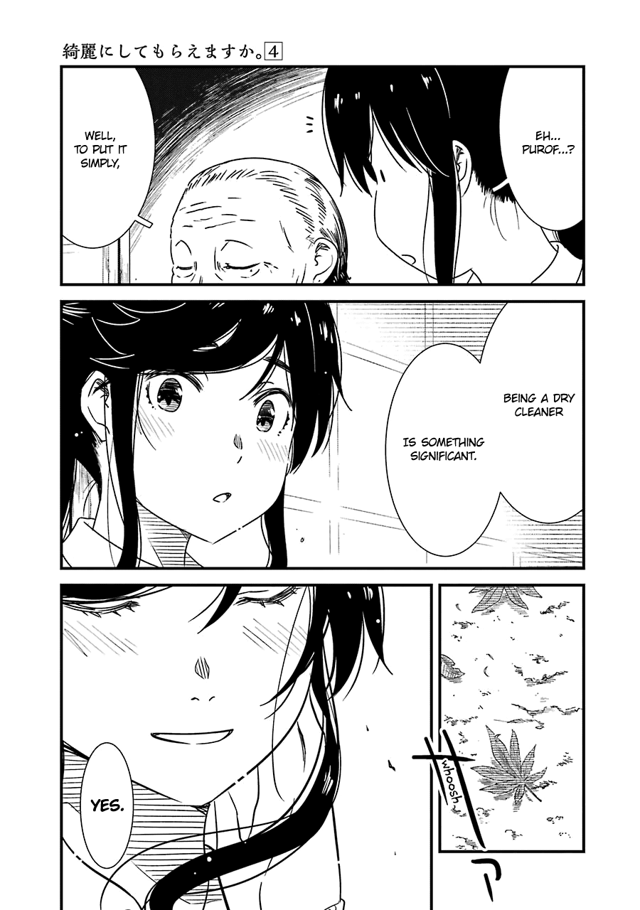 Kirei ni Shitemoraemasuka Chapter 28 page 12 - Chapter 28: Yes