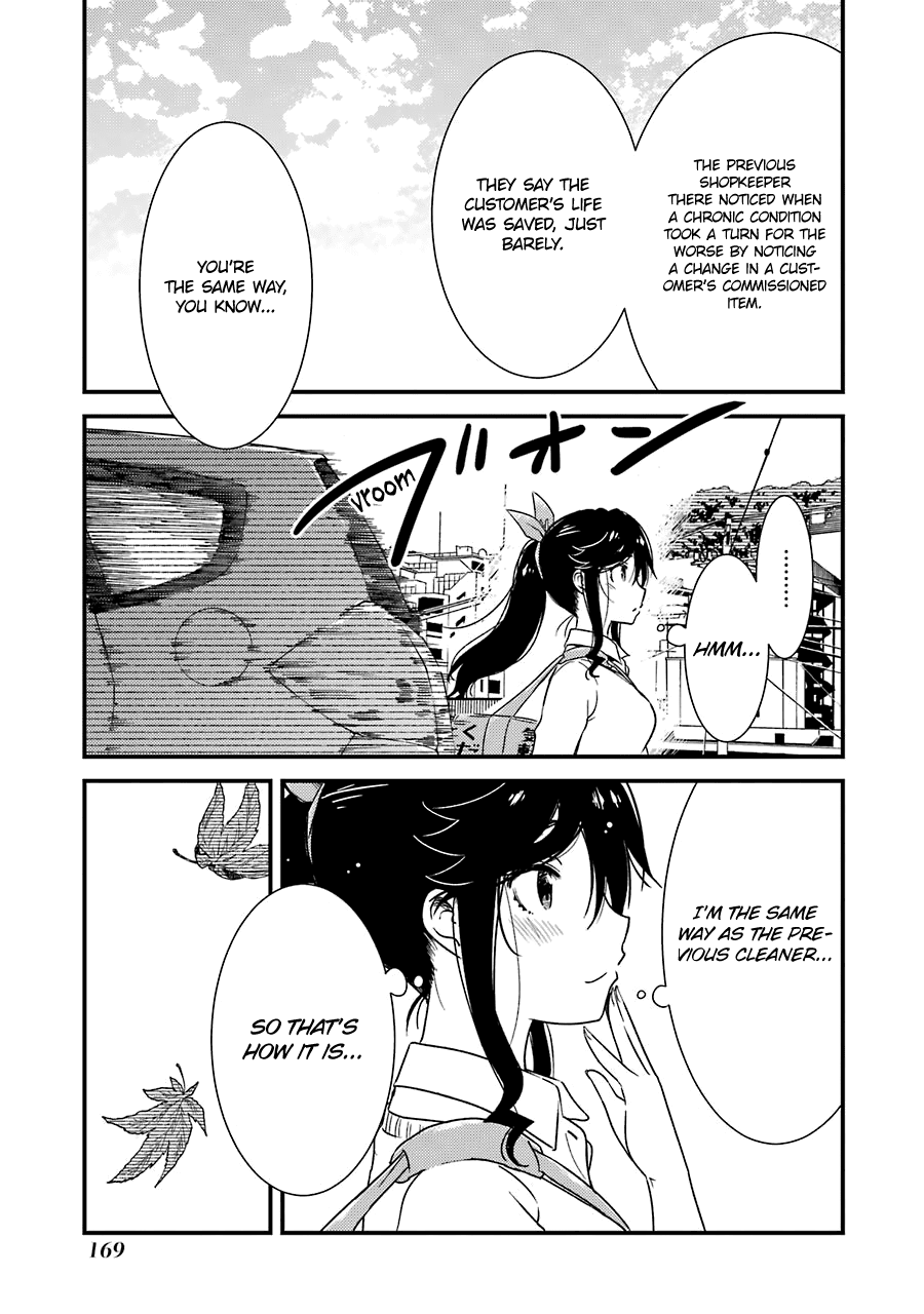 Kirei ni Shitemoraemasuka Chapter 28 page 15 - Chapter 28: Yes