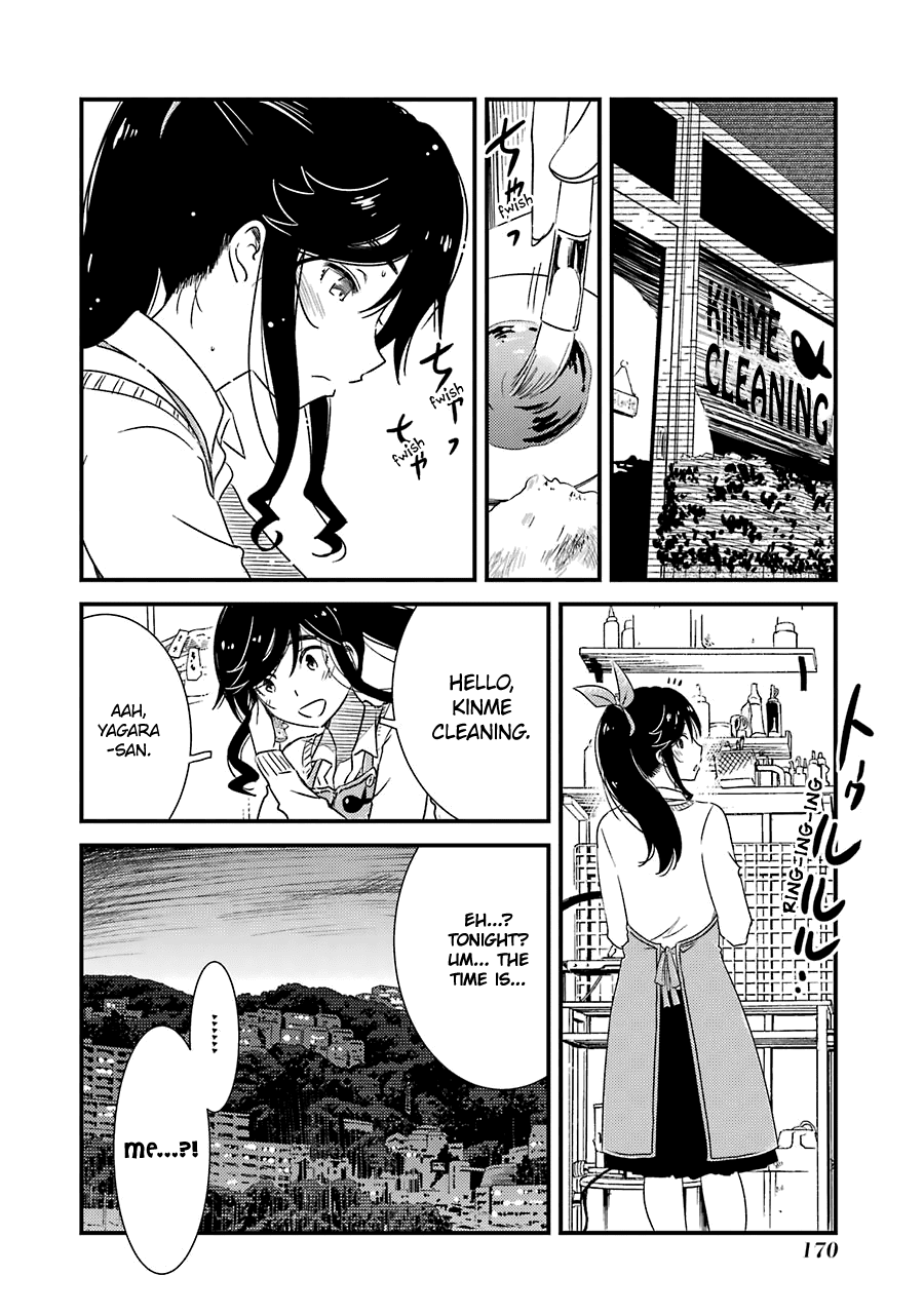Kirei ni Shitemoraemasuka Chapter 28 page 16 - Chapter 28: Yes