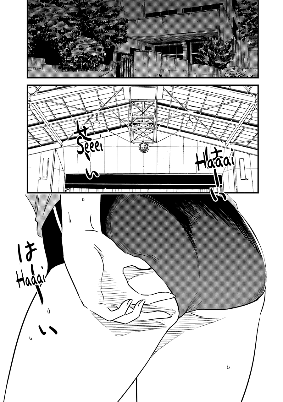 Kirei ni Shitemoraemasuka Chapter 28 page 17 - Chapter 28: Yes