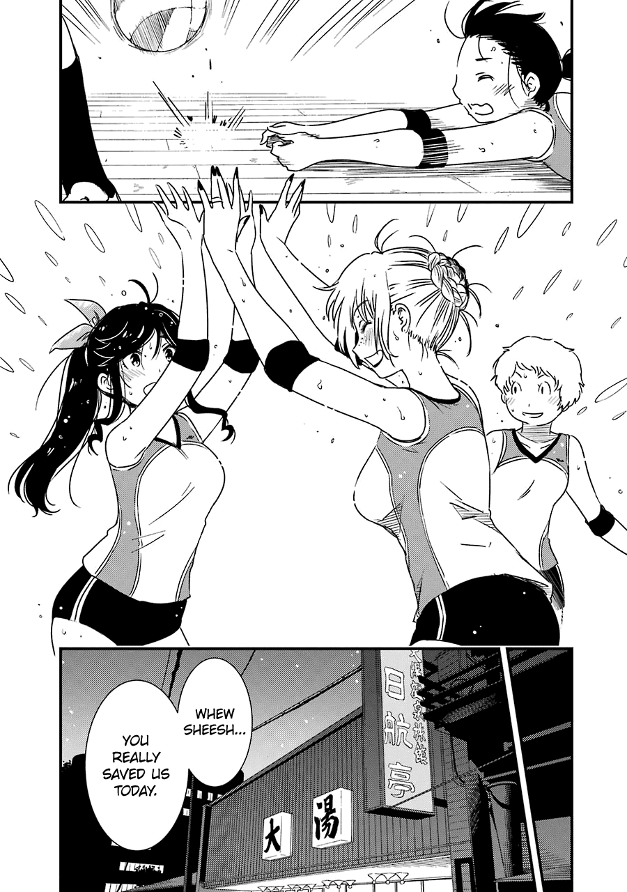 Kirei ni Shitemoraemasuka Chapter 28 page 19 - Chapter 28: Yes