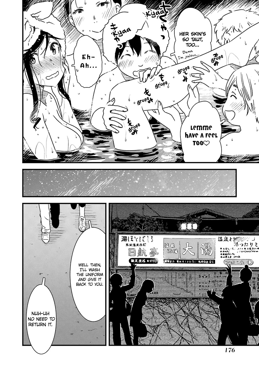 Kirei ni Shitemoraemasuka Chapter 28 page 22 - Chapter 28: Yes