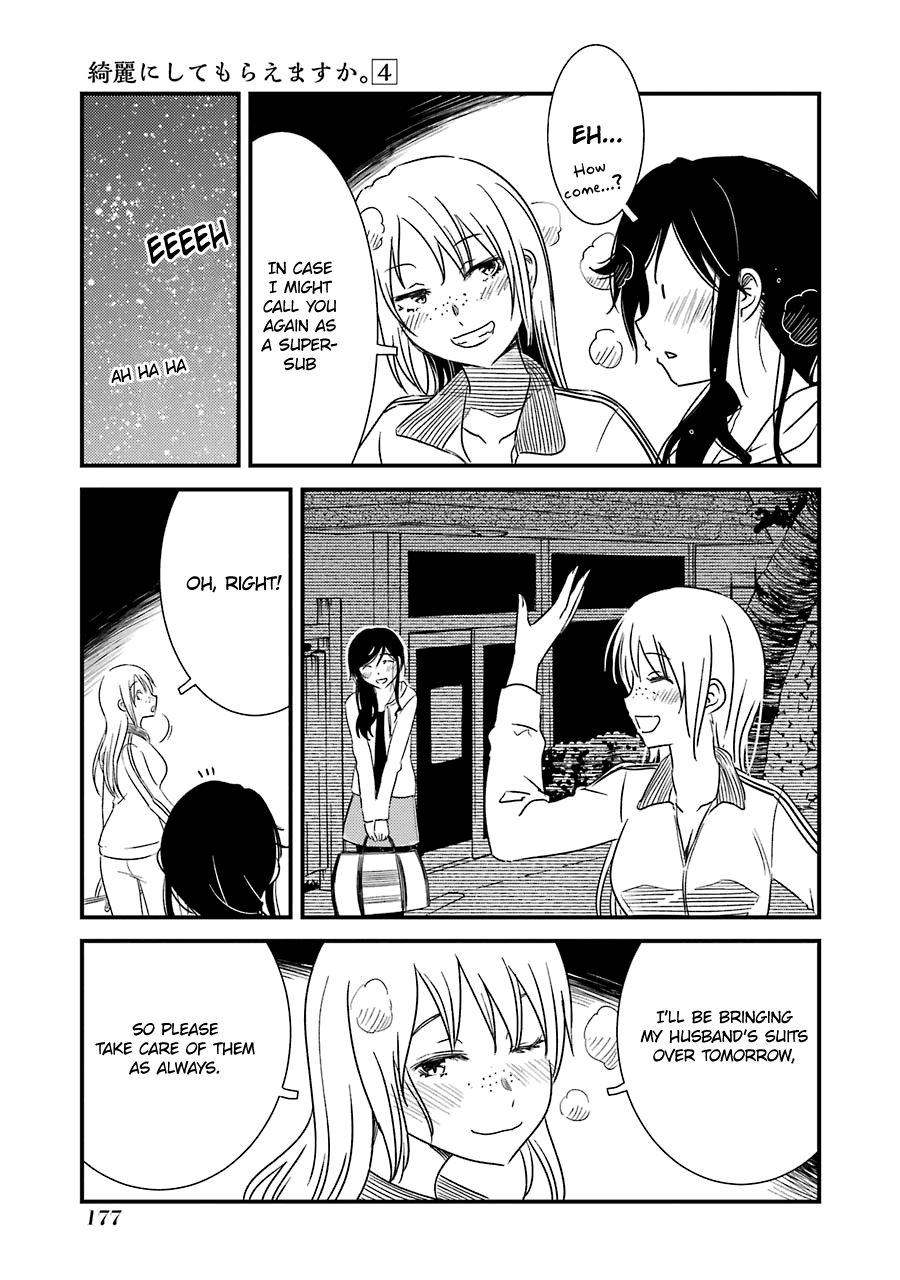 Kirei ni Shitemoraemasuka Chapter 28 page 23 - Chapter 28: Yes
