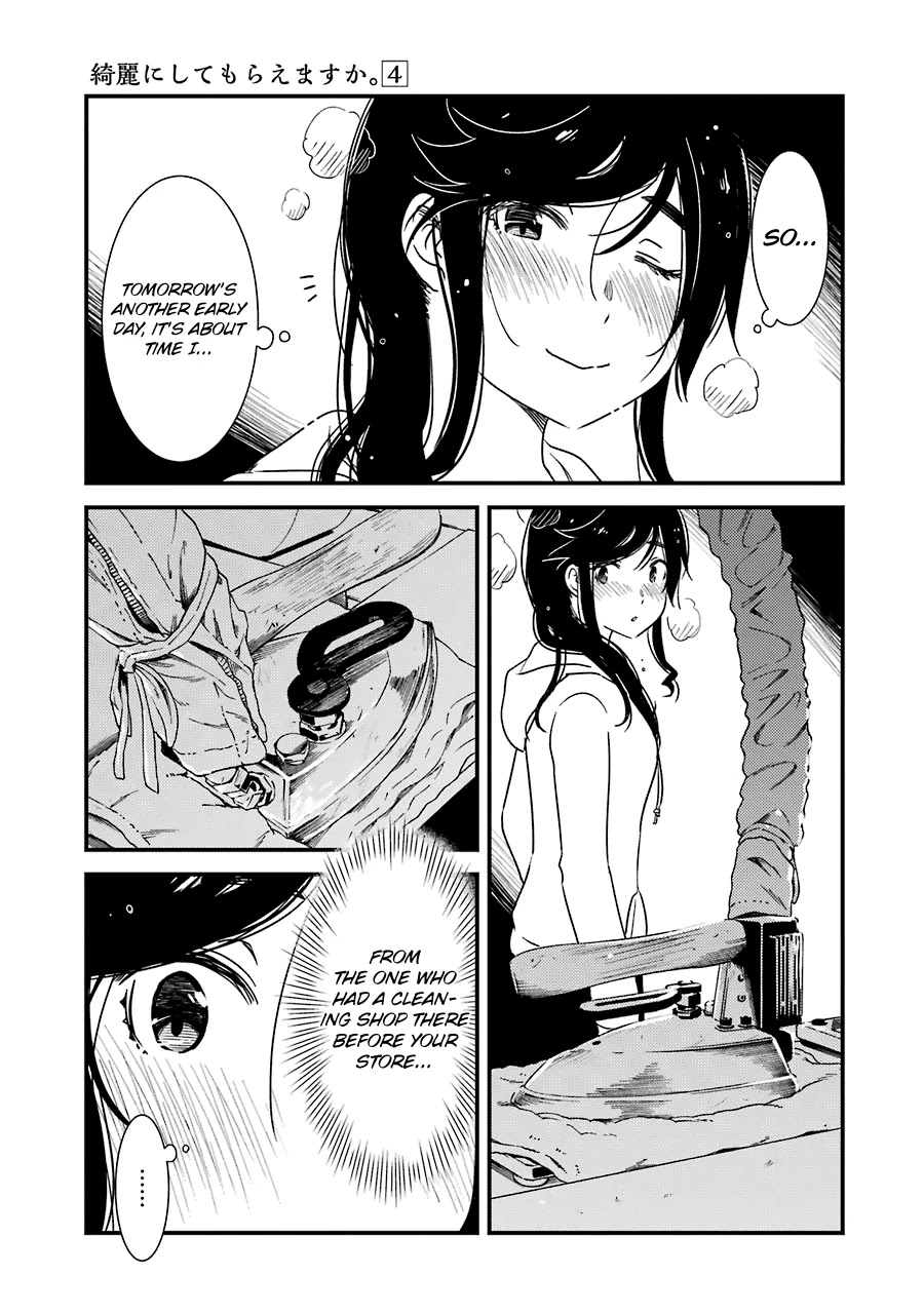 Kirei ni Shitemoraemasuka Chapter 28 page 25 - Chapter 28: Yes