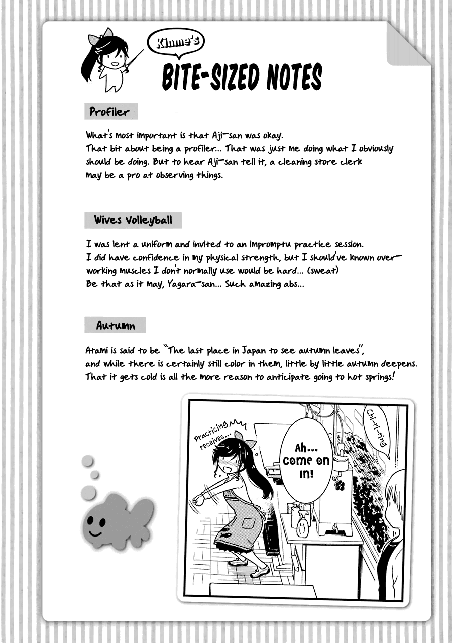 Kirei ni Shitemoraemasuka Chapter 28 page 28 - Chapter 28: Yes