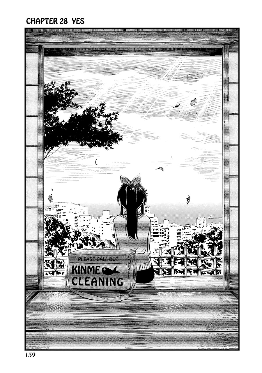 Kirei ni Shitemoraemasuka Chapter 28 page 6 - Chapter 28: Yes
