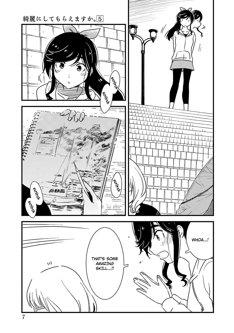 Kirei ni Shitemoraemasuka Chapter 29 page 10 - Chapter 29: I Wonder If It's Okay To Put Up a Tent...