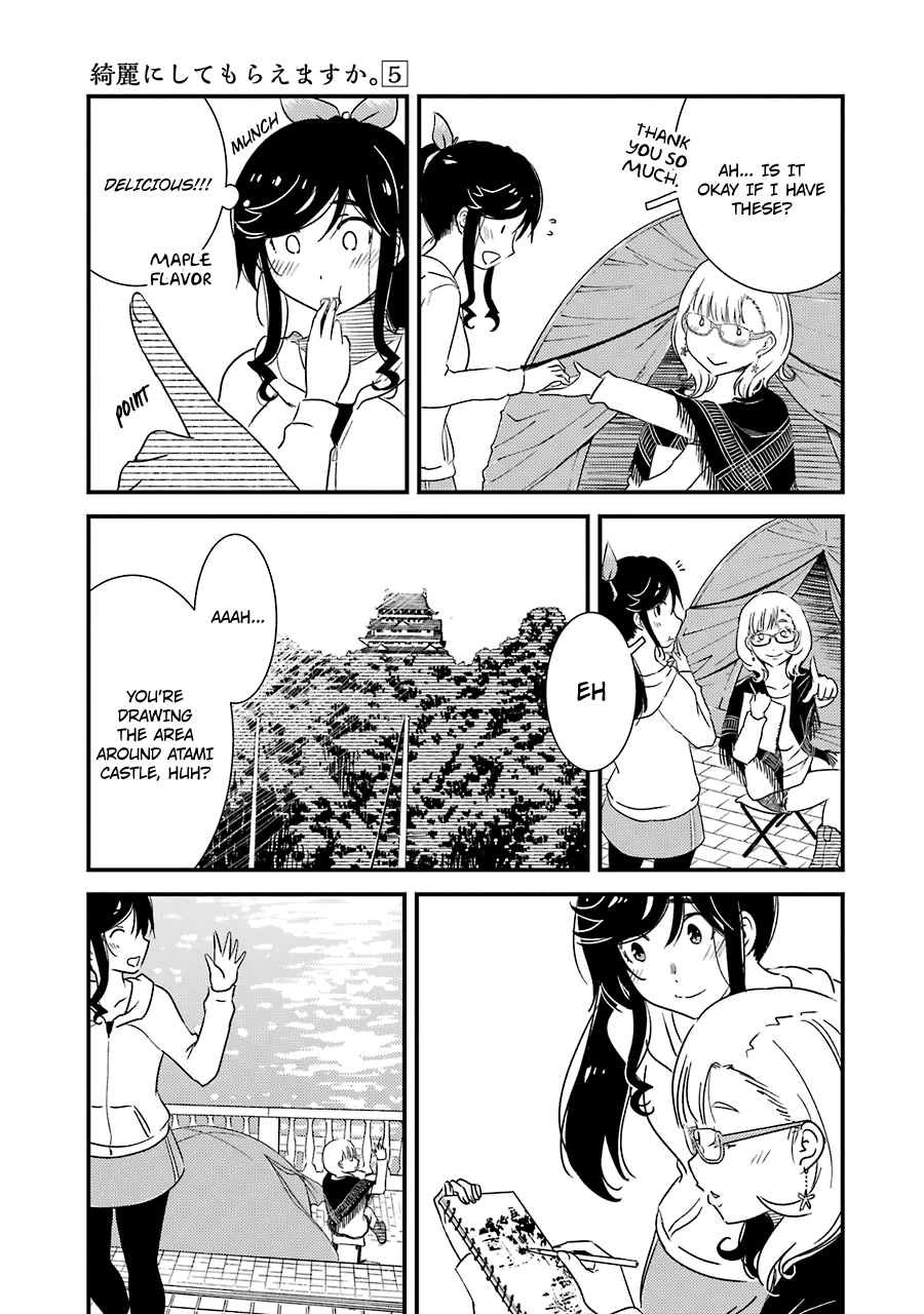 Kirei ni Shitemoraemasuka Chapter 29 page 12 - Chapter 29: I Wonder If It's Okay To Put Up a Tent...