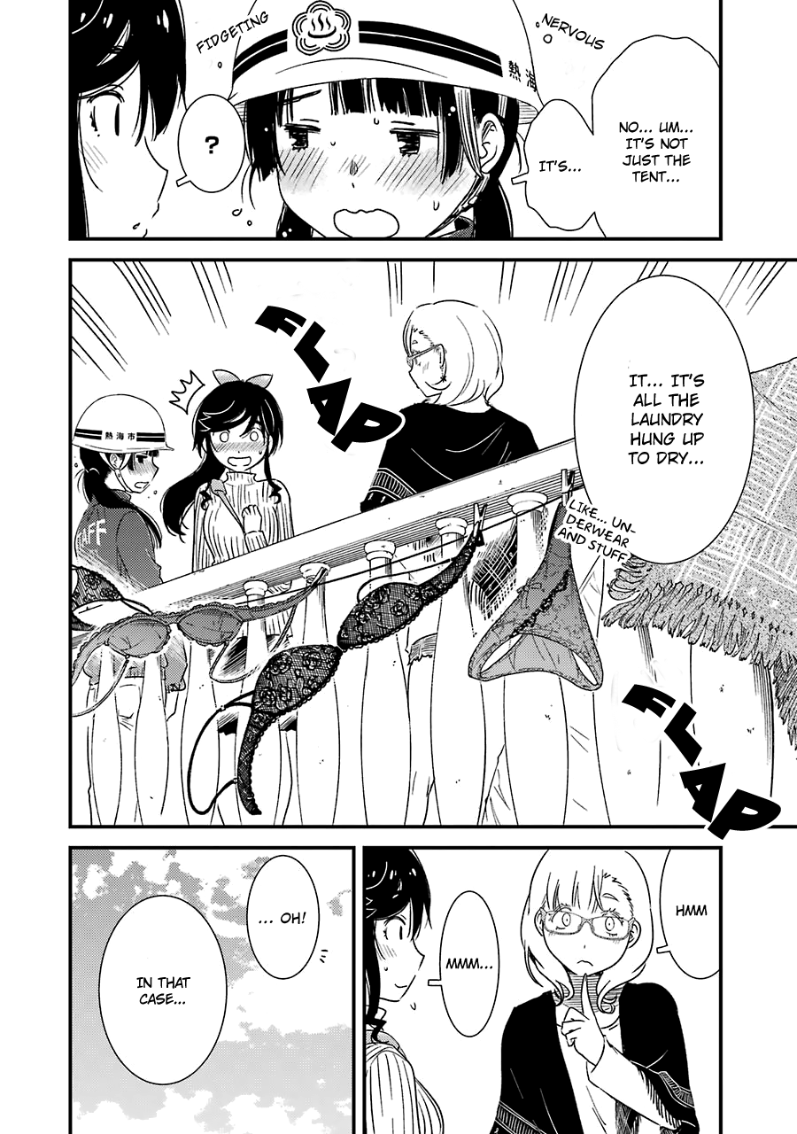 Kirei ni Shitemoraemasuka Chapter 29 page 15 - Chapter 29: I Wonder If It's Okay To Put Up a Tent...