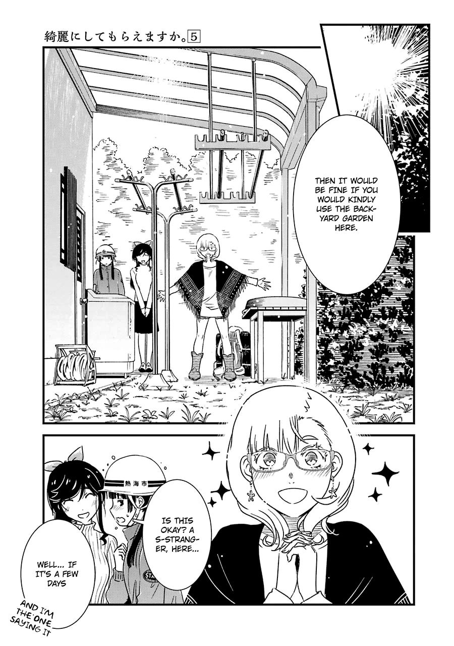Kirei ni Shitemoraemasuka Chapter 29 page 16 - Chapter 29: I Wonder If It's Okay To Put Up a Tent...