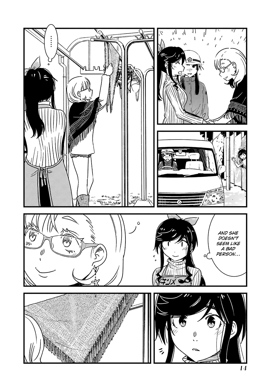 Kirei ni Shitemoraemasuka Chapter 29 page 17 - Chapter 29: I Wonder If It's Okay To Put Up a Tent...