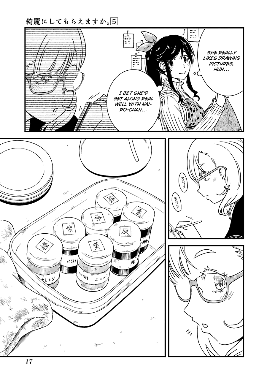 Kirei ni Shitemoraemasuka Chapter 29 page 20 - Chapter 29: I Wonder If It's Okay To Put Up a Tent...