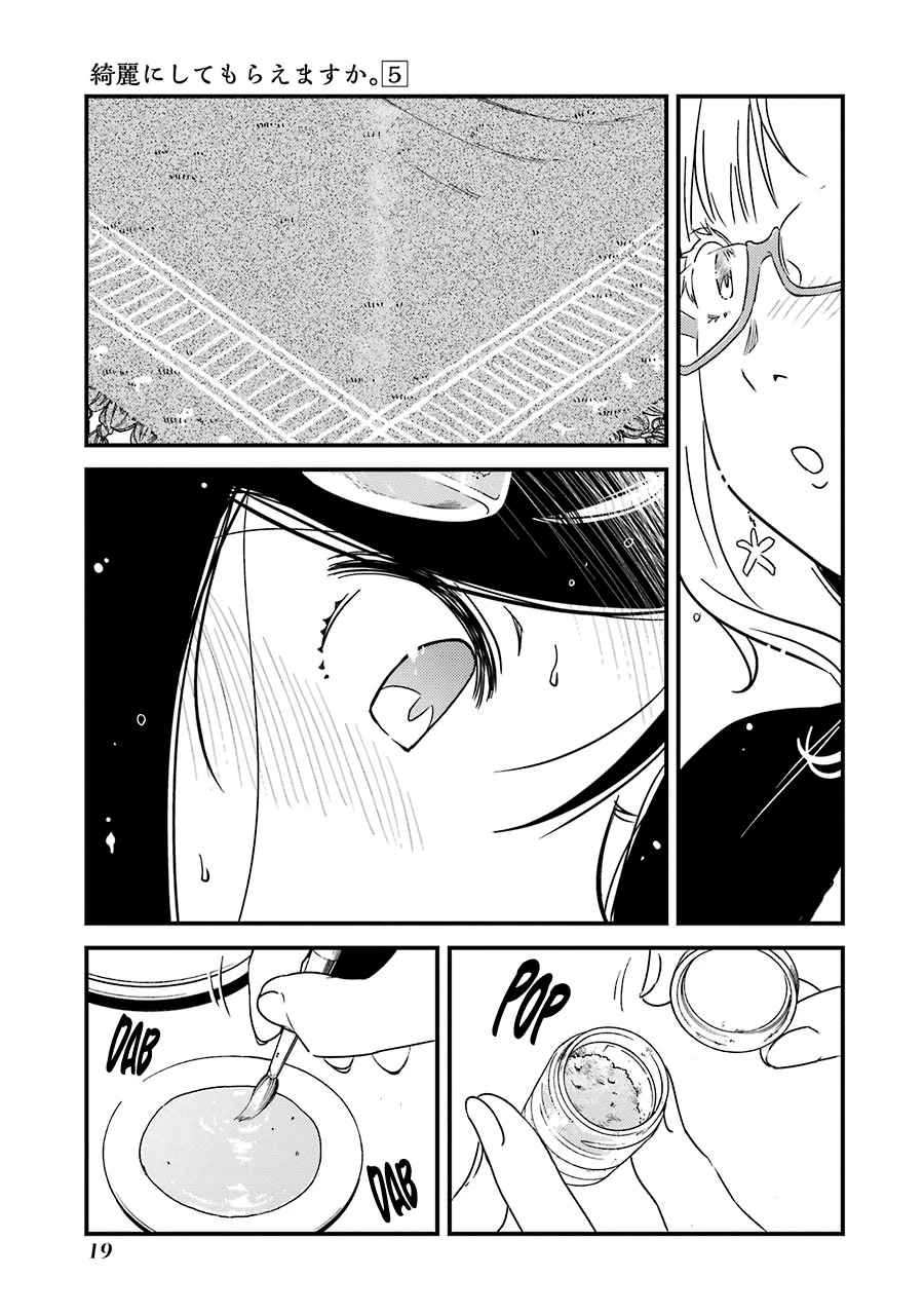 Kirei ni Shitemoraemasuka Chapter 29 page 22 - Chapter 29: I Wonder If It's Okay To Put Up a Tent...