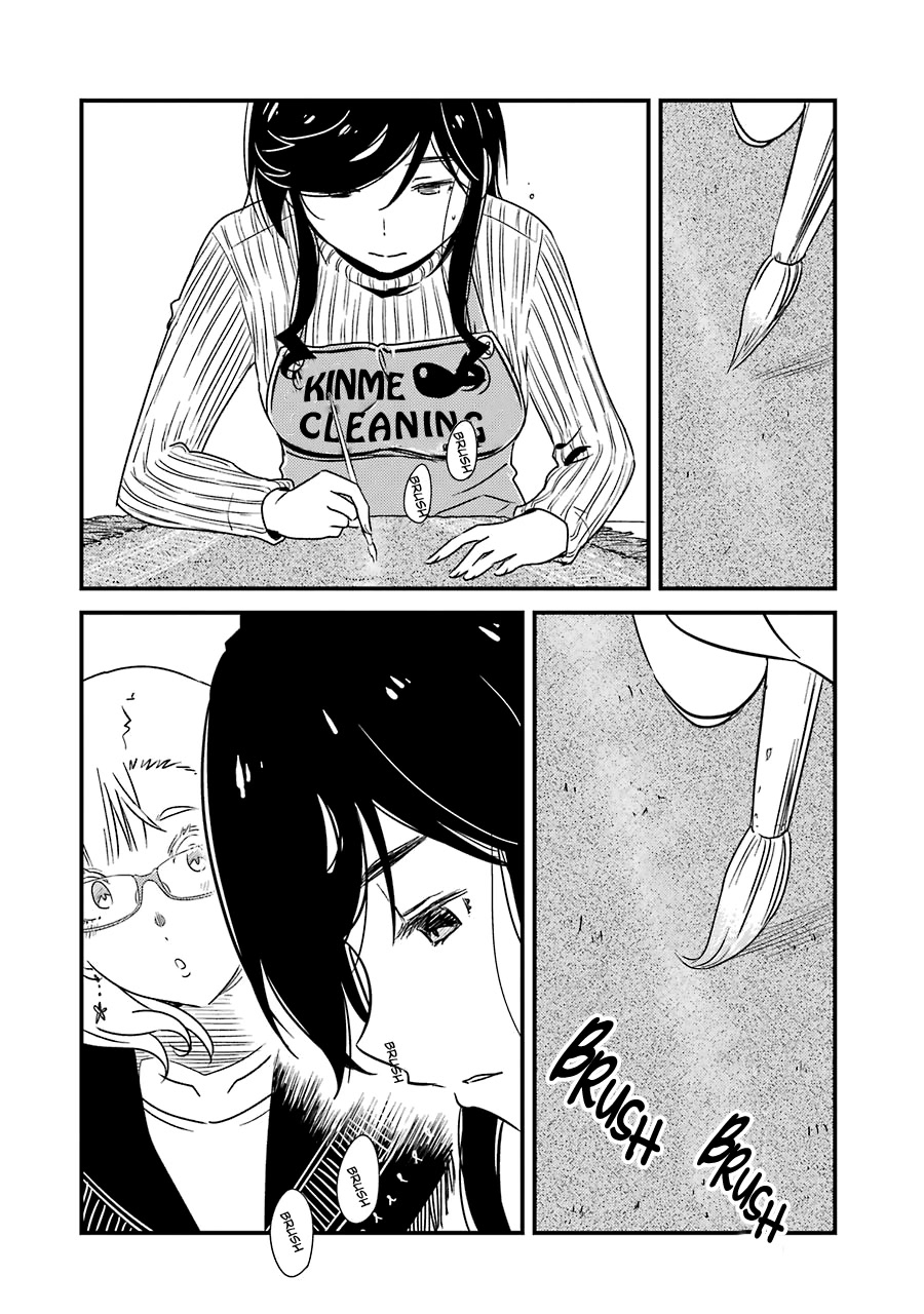 Kirei ni Shitemoraemasuka Chapter 29 page 23 - Chapter 29: I Wonder If It's Okay To Put Up a Tent...