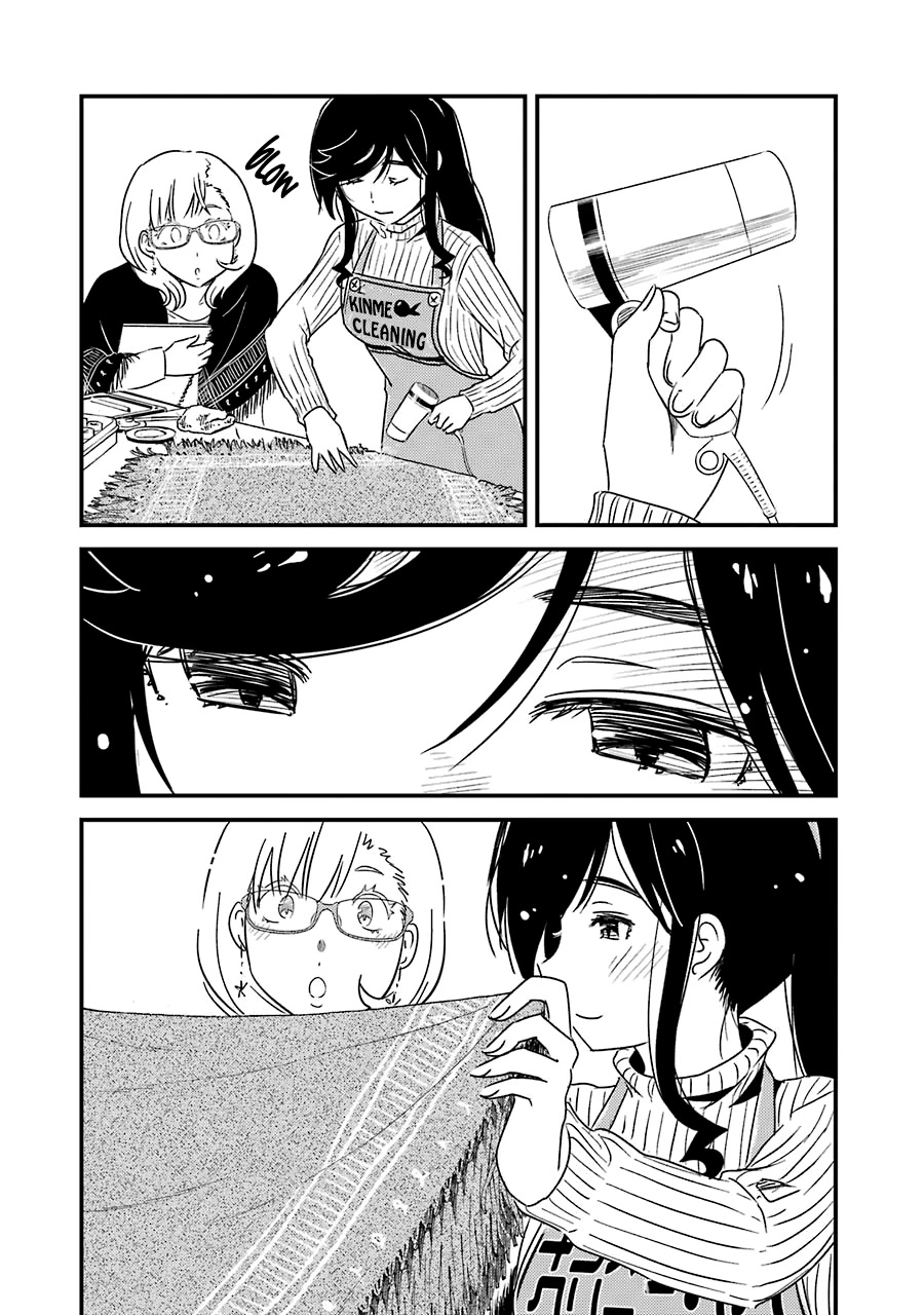 Kirei ni Shitemoraemasuka Chapter 29 page 25 - Chapter 29: I Wonder If It's Okay To Put Up a Tent...