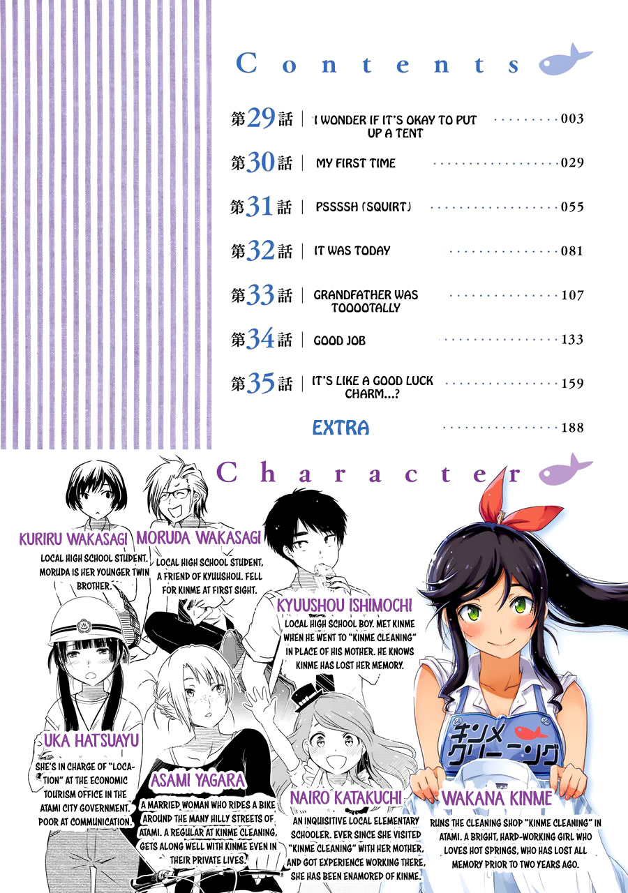 Kirei ni Shitemoraemasuka Chapter 29 page 7 - Chapter 29: I Wonder If It's Okay To Put Up a Tent...