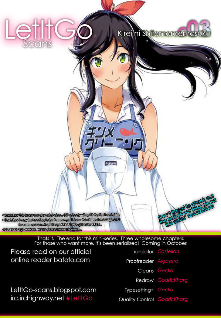 Kirei ni Shitemoraemasuka Chapter 3 page 1 - Chapter 3 : [END]: The Continual Flow From The Hot Springs Is Our Pride After All.