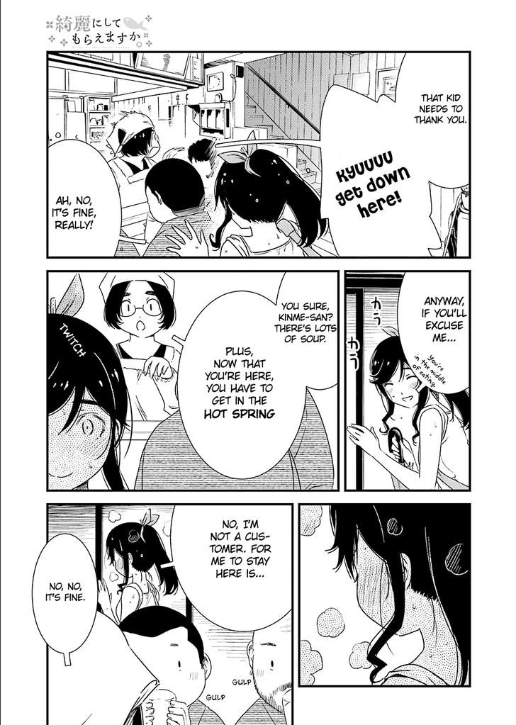 Kirei ni Shitemoraemasuka Chapter 3 page 13 - Chapter 3 : [END]: The Continual Flow From The Hot Springs Is Our Pride After All.