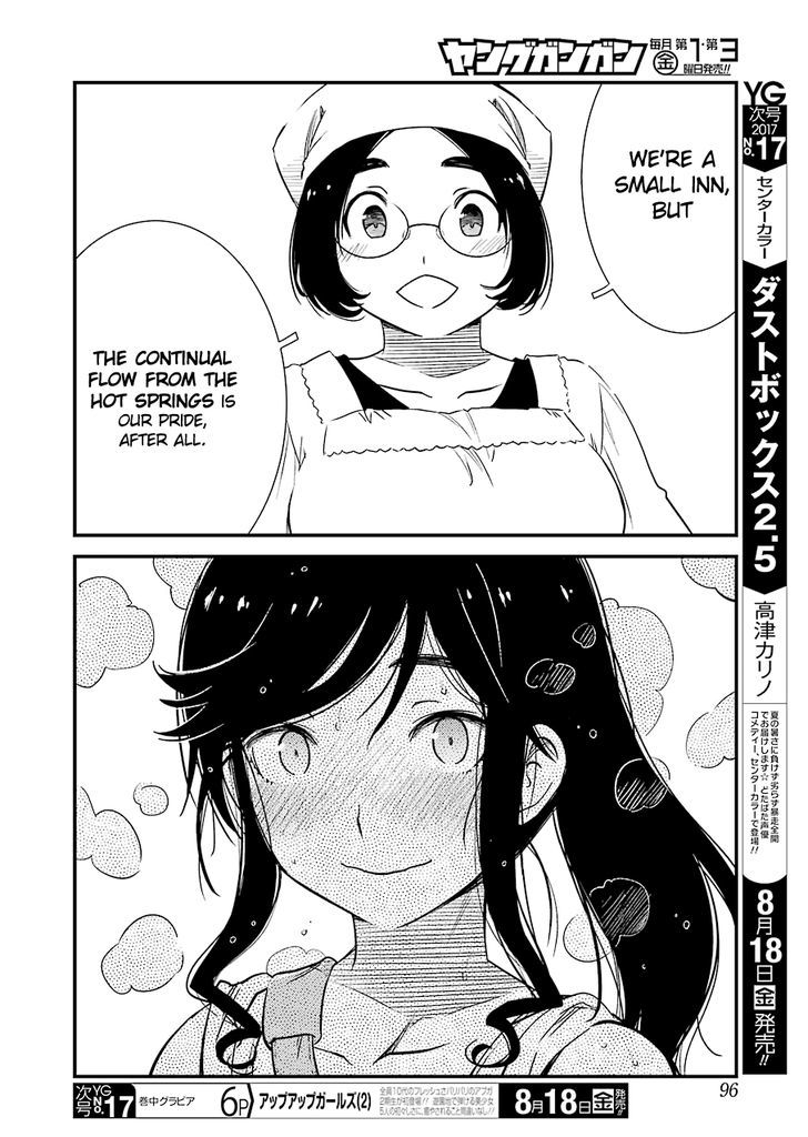 Kirei ni Shitemoraemasuka Chapter 3 page 14 - Chapter 3 : [END]: The Continual Flow From The Hot Springs Is Our Pride After All.