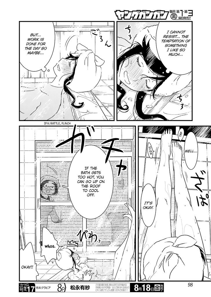 Kirei ni Shitemoraemasuka Chapter 3 page 16 - Chapter 3 : [END]: The Continual Flow From The Hot Springs Is Our Pride After All.