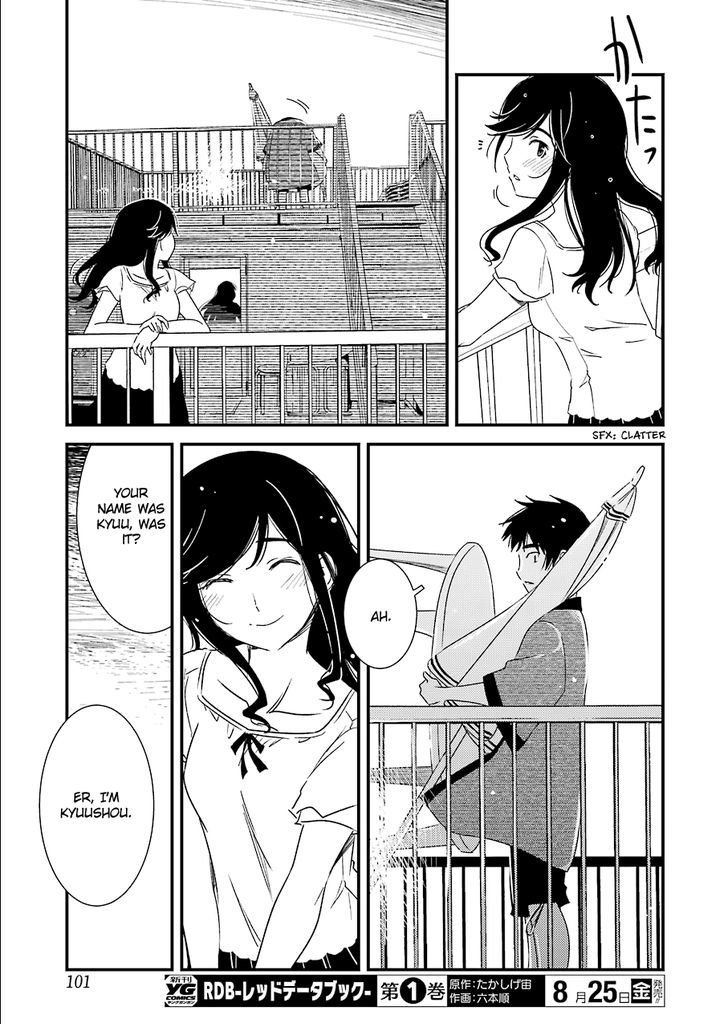 Kirei ni Shitemoraemasuka Chapter 3 page 19 - Chapter 3 : [END]: The Continual Flow From The Hot Springs Is Our Pride After All.